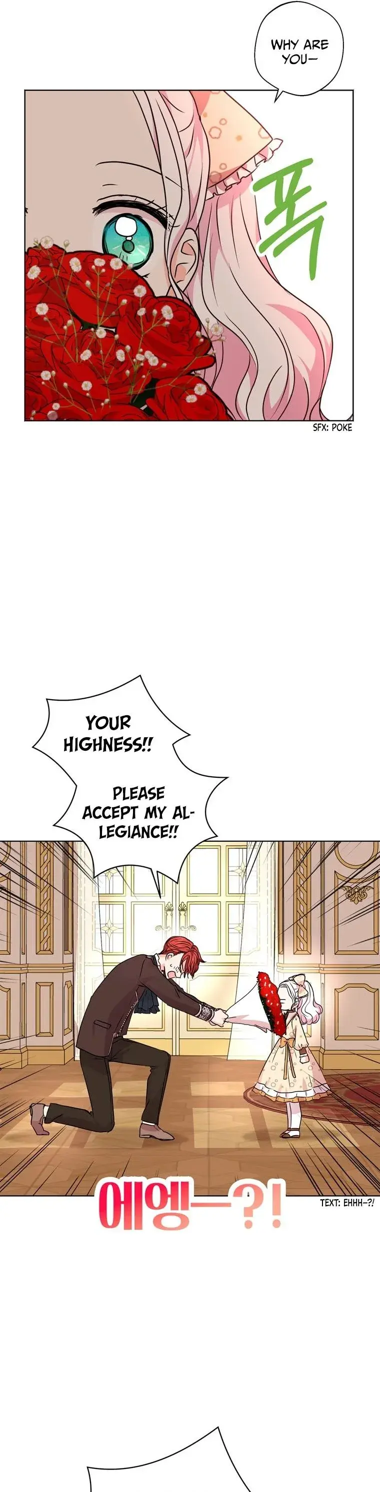 Surviving As An Illegitimate Princess Chapter 15 - Page 32