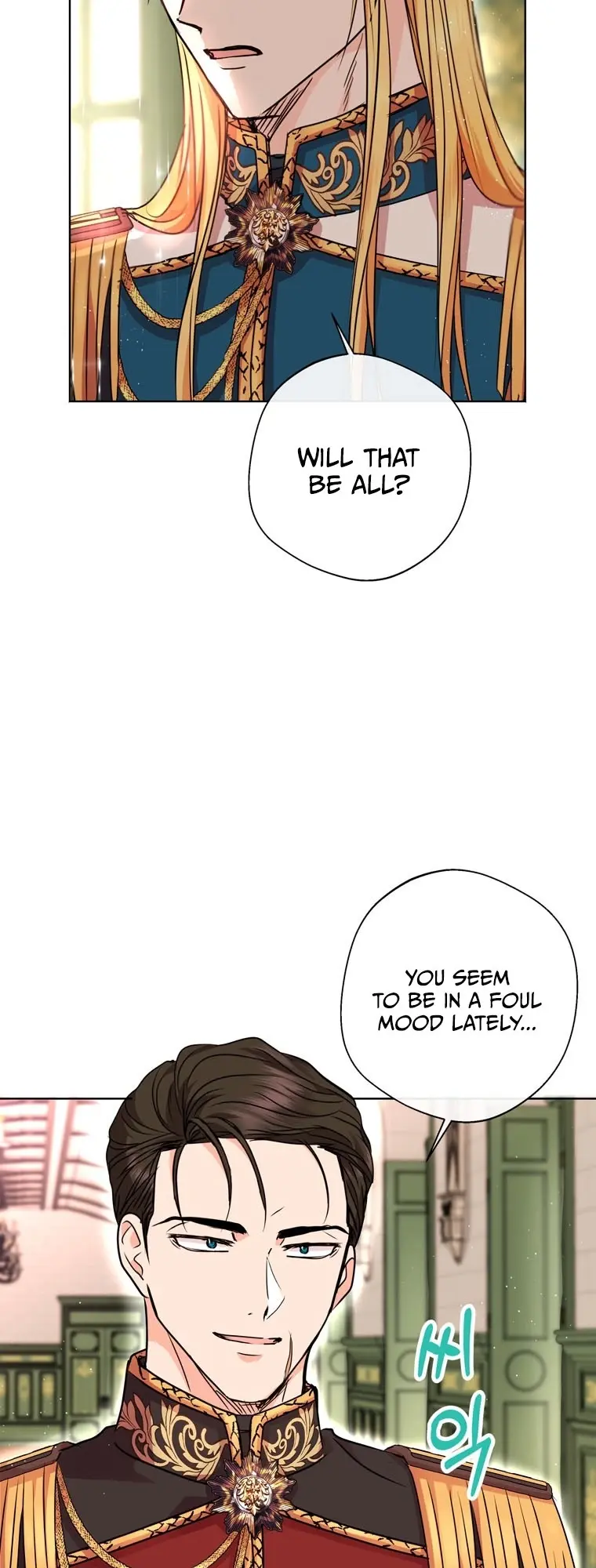 Surviving As An Illegitimate Princess Chapter 16 - Page 4
