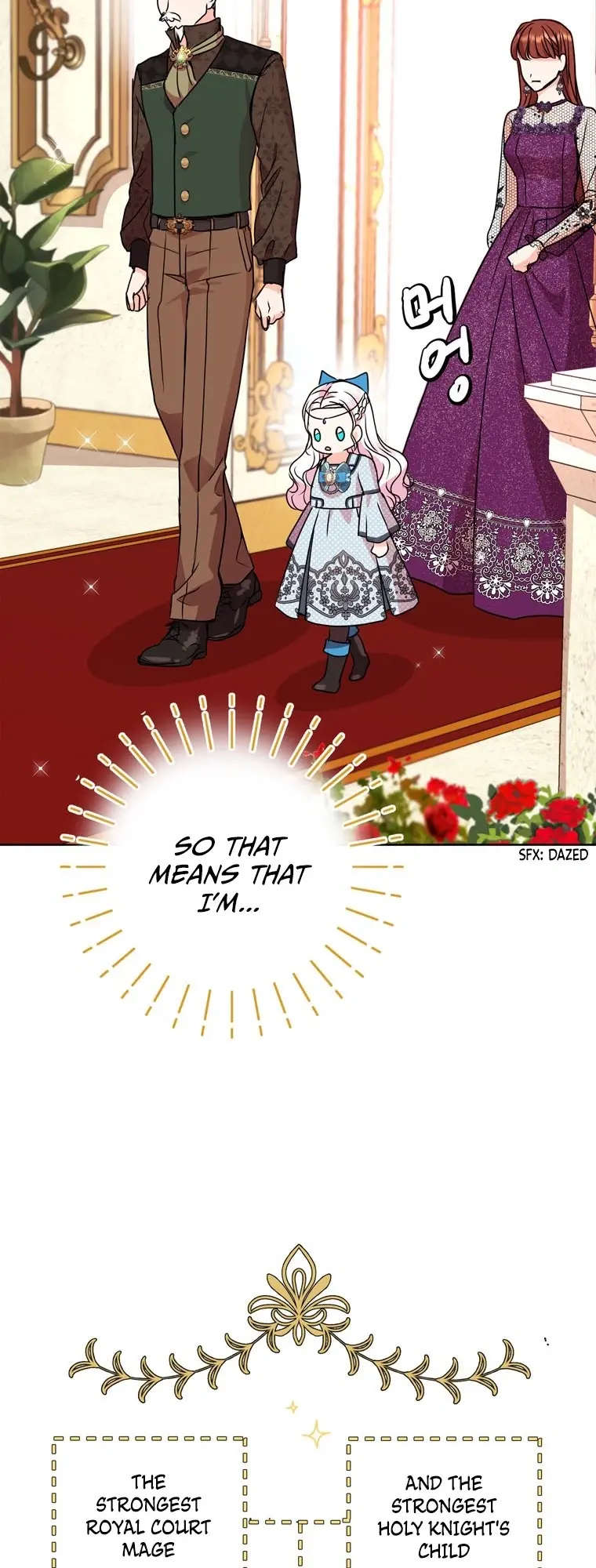 Surviving As An Illegitimate Princess Chapter 16 - Page 47