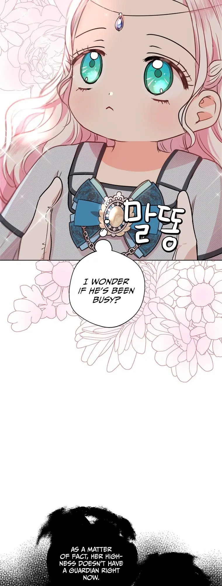 Surviving As An Illegitimate Princess Chapter 16 - Page 53