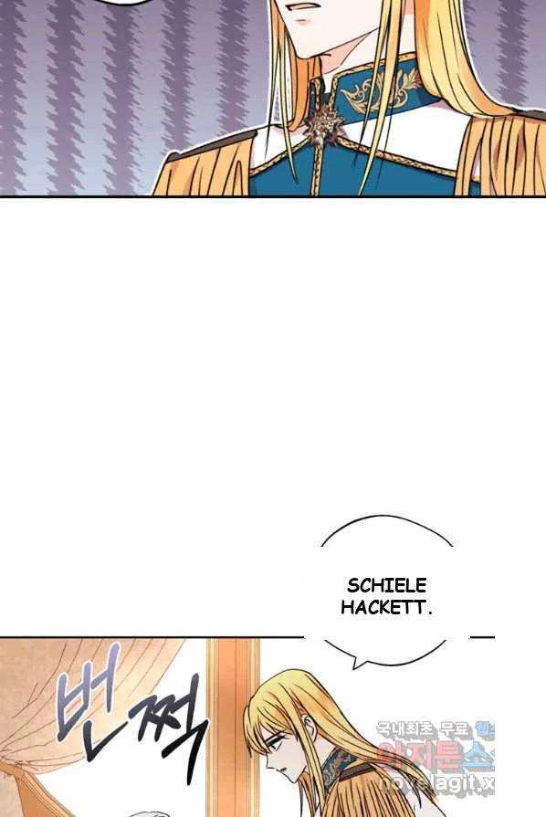 Surviving As An Illegitimate Princess Chapter 2 - Page 102