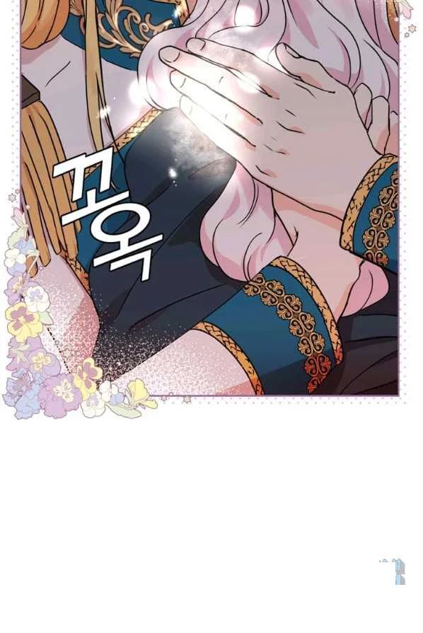 Surviving As An Illegitimate Princess Chapter 2 - Page 104