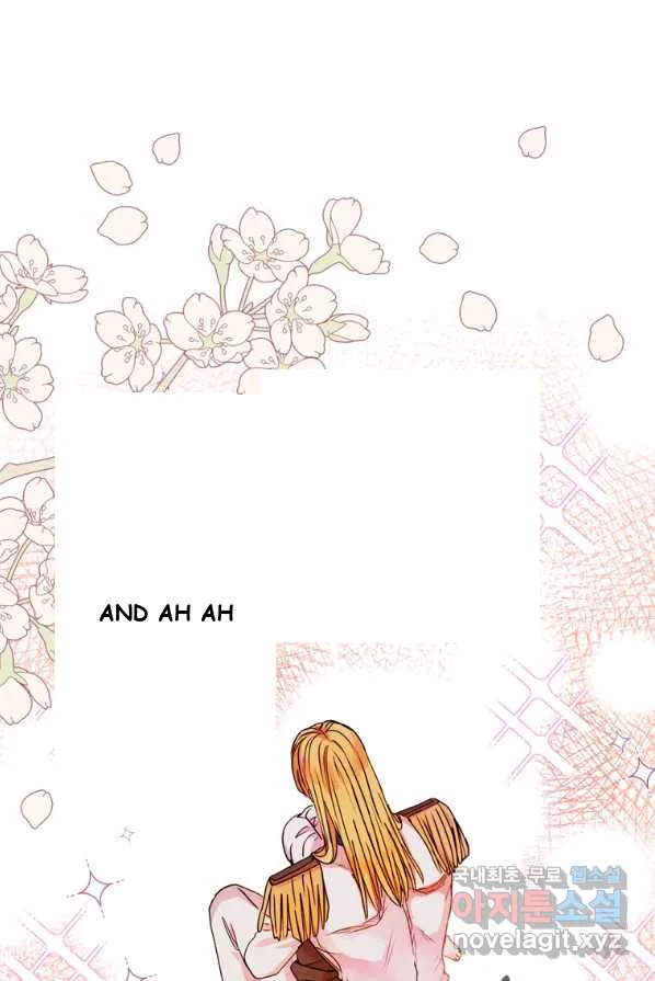 Surviving As An Illegitimate Princess Chapter 2 - Page 105