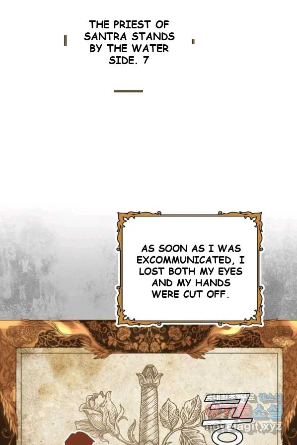 Surviving As An Illegitimate Princess Chapter 2 - Page 109