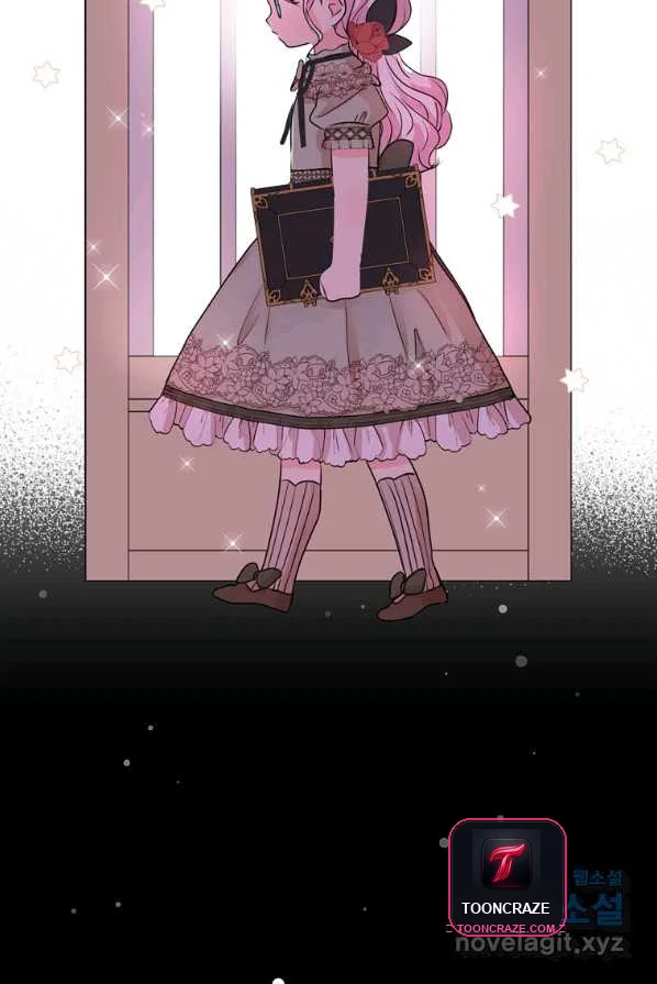 Surviving As An Illegitimate Princess Chapter 2 - Page 12