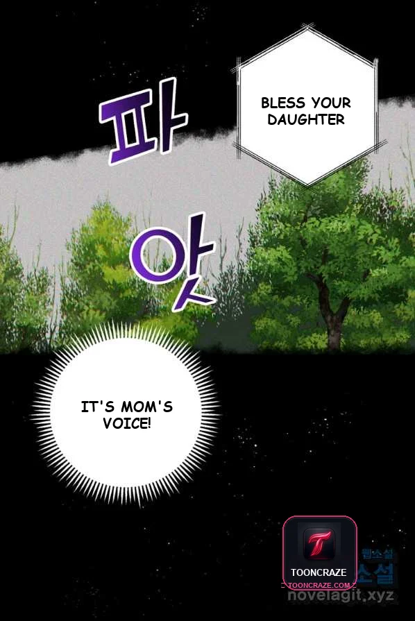 Surviving As An Illegitimate Princess Chapter 2 - Page 24