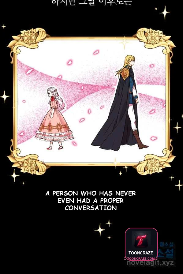 Surviving As An Illegitimate Princess Chapter 2 - Page 31