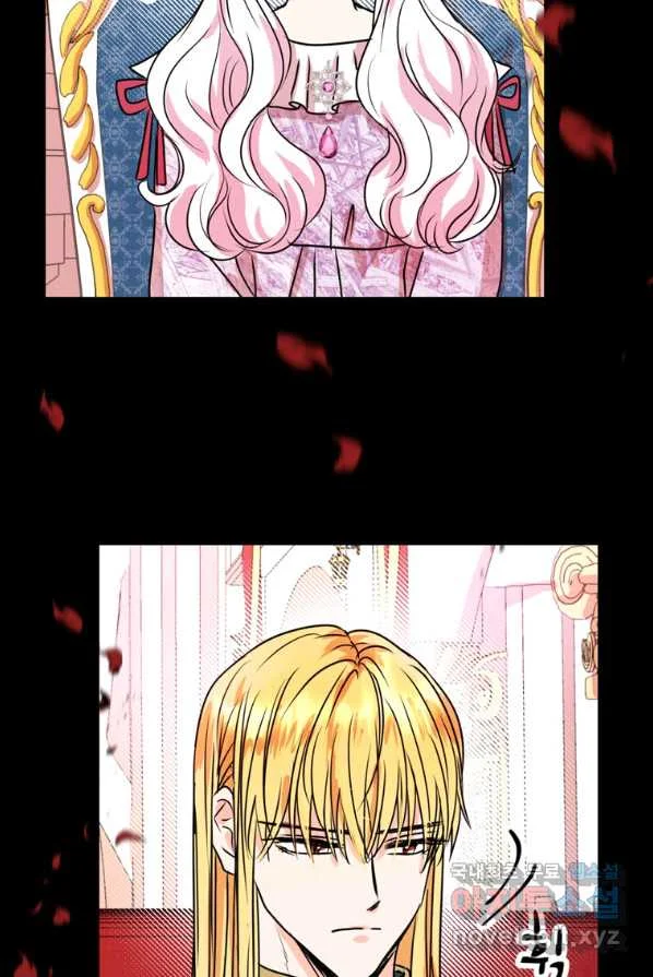 Surviving As An Illegitimate Princess Chapter 2 - Page 34