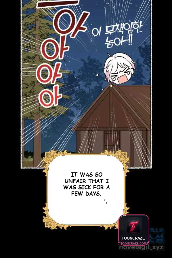 Surviving As An Illegitimate Princess Chapter 2 - Page 39