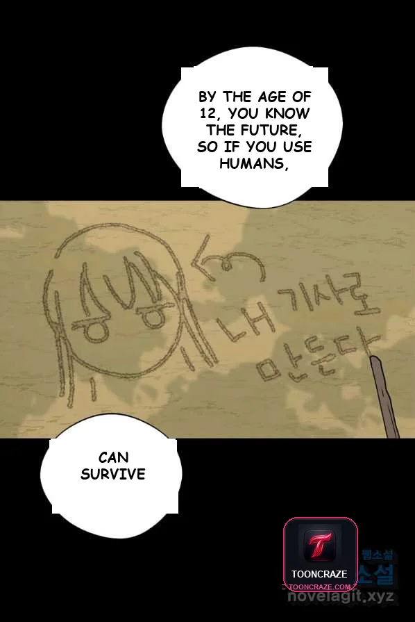 Surviving As An Illegitimate Princess Chapter 2 - Page 42