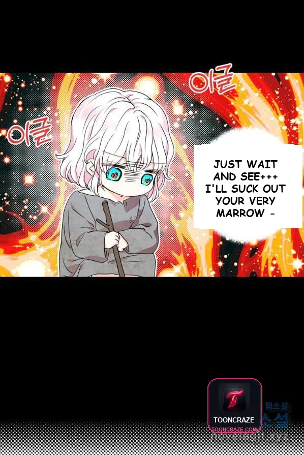 Surviving As An Illegitimate Princess Chapter 2 - Page 43