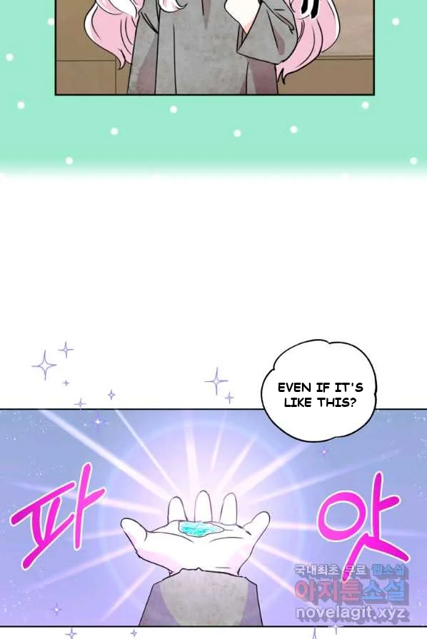Surviving As An Illegitimate Princess Chapter 2 - Page 50