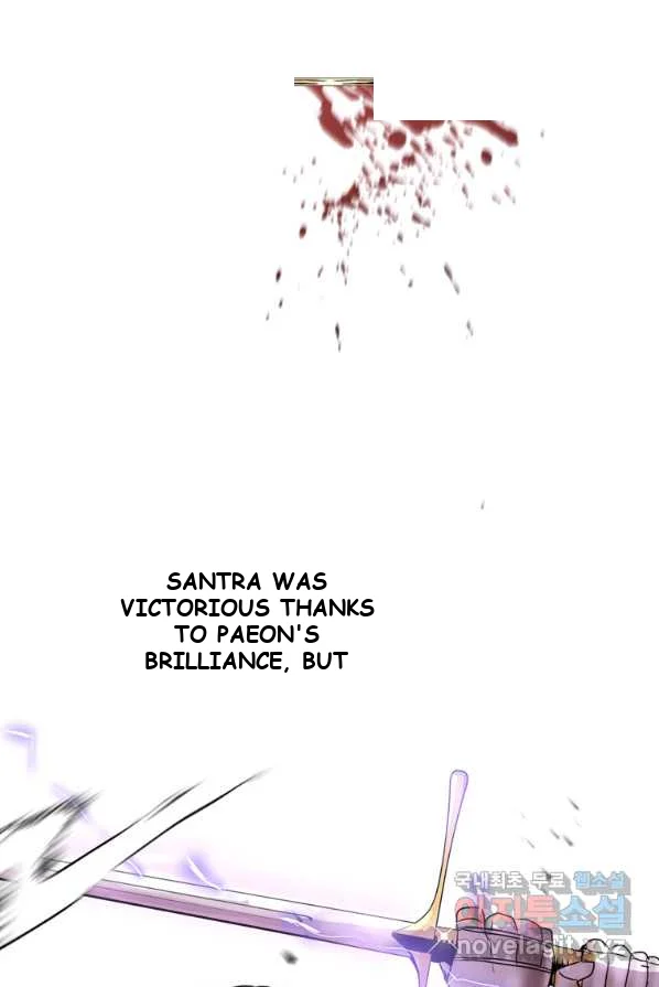 Surviving As An Illegitimate Princess Chapter 2 - Page 6