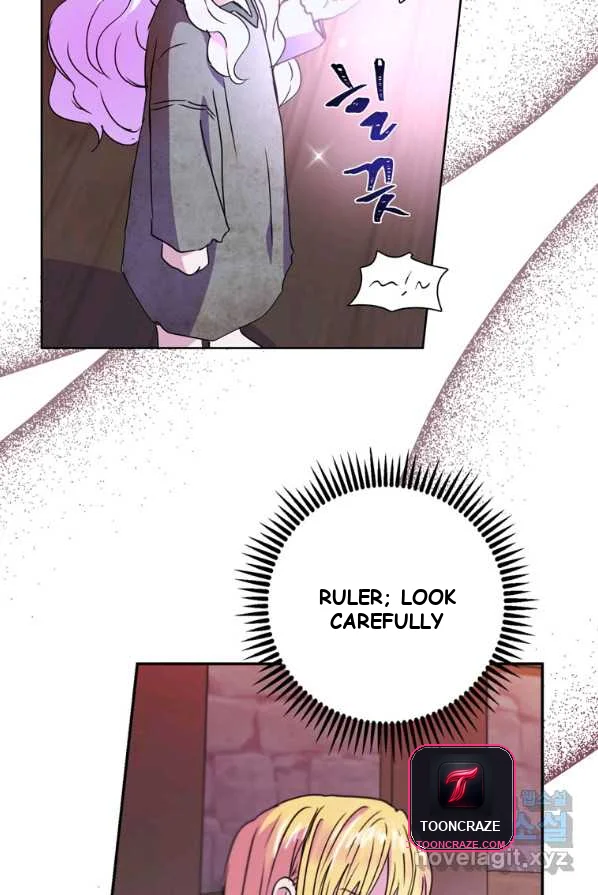 Surviving As An Illegitimate Princess Chapter 2 - Page 62