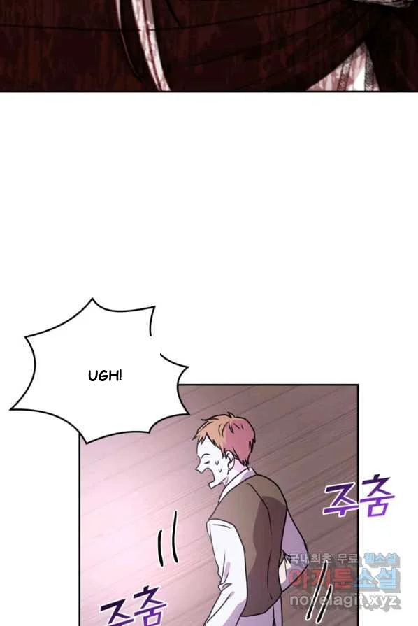 Surviving As An Illegitimate Princess Chapter 2 - Page 68
