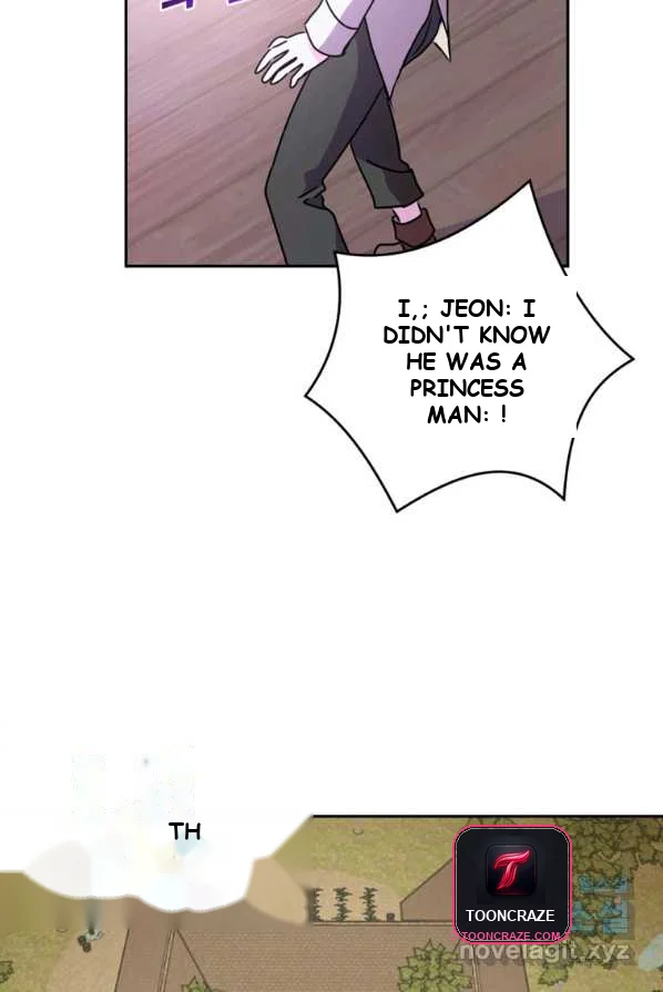 Surviving As An Illegitimate Princess Chapter 2 - Page 69