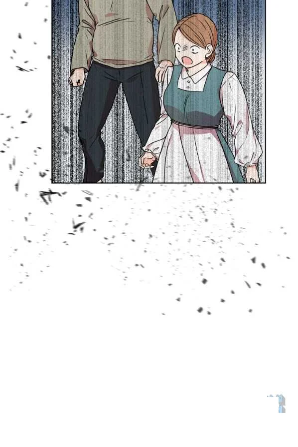 Surviving As An Illegitimate Princess Chapter 2 - Page 74