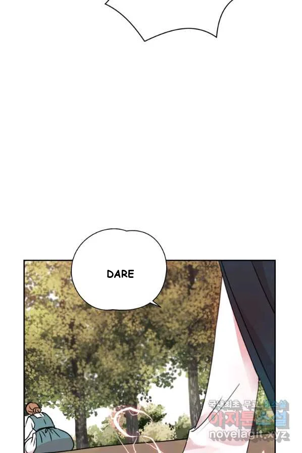 Surviving As An Illegitimate Princess Chapter 2 - Page 76