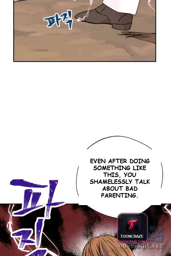 Surviving As An Illegitimate Princess Chapter 2 - Page 77