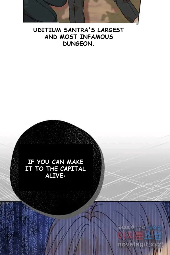 Surviving As An Illegitimate Princess Chapter 2 - Page 83