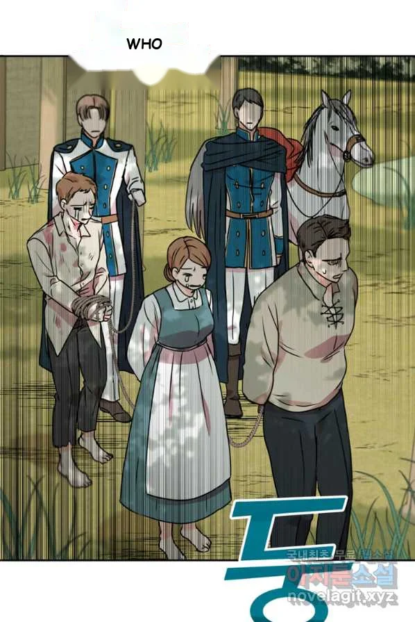 Surviving As An Illegitimate Princess Chapter 2 - Page 87