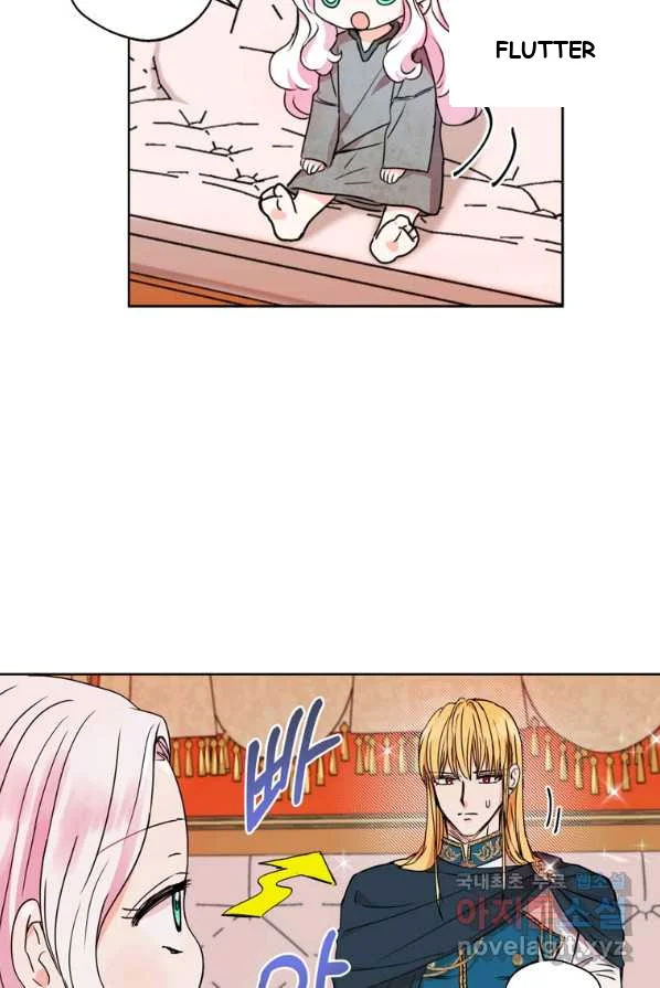 Surviving As An Illegitimate Princess Chapter 2 - Page 91