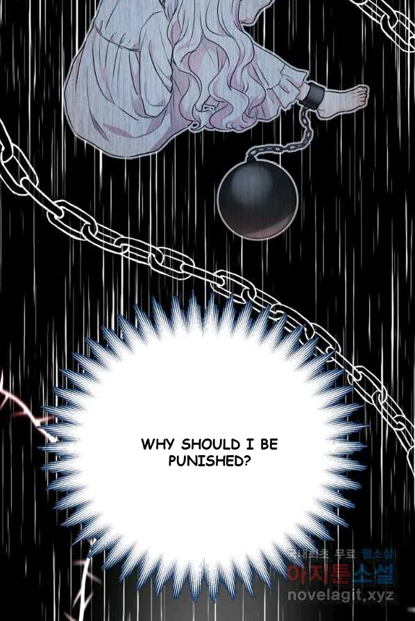 Surviving As An Illegitimate Princess Chapter 3 - Page 100