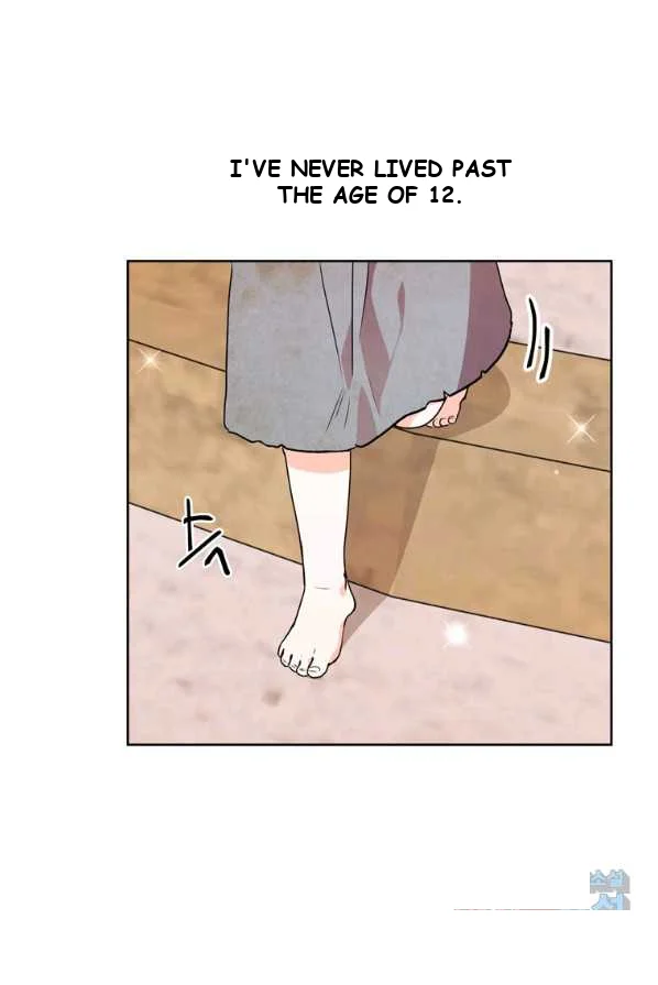 Surviving As An Illegitimate Princess Chapter 3 - Page 104