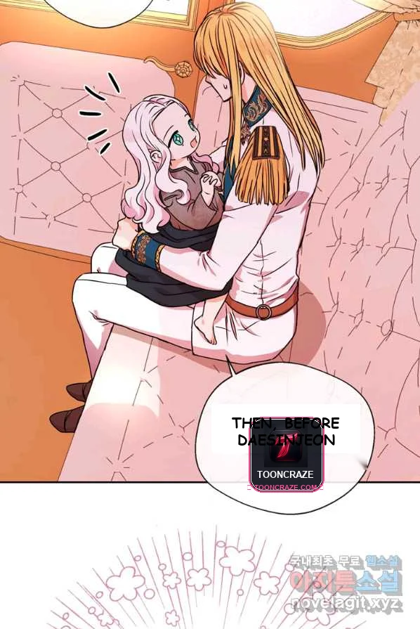Surviving As An Illegitimate Princess Chapter 3 - Page 30
