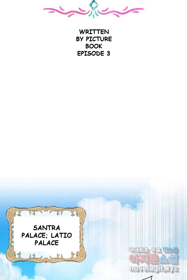 Surviving As An Illegitimate Princess Chapter 3 - Page 36