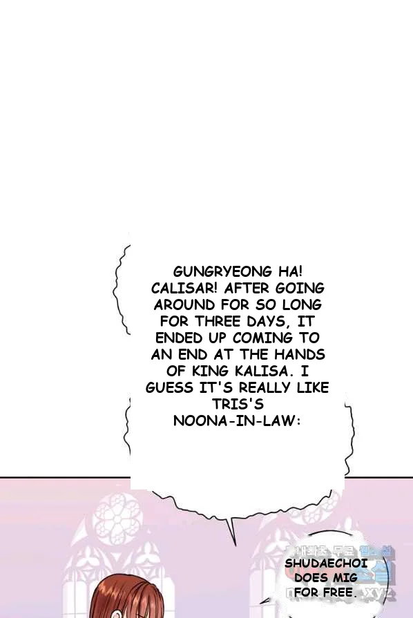 Surviving As An Illegitimate Princess Chapter 3 - Page 53