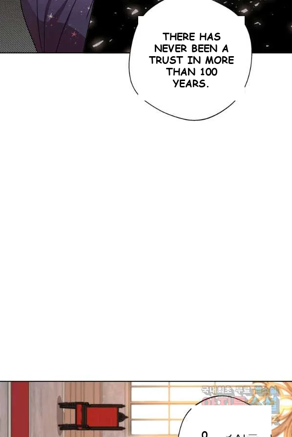 Surviving As An Illegitimate Princess Chapter 3 - Page 62