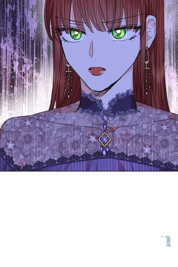 Surviving As An Illegitimate Princess Chapter 3 - Page 71
