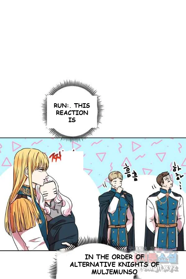 Surviving As An Illegitimate Princess Chapter 3 - Page 83