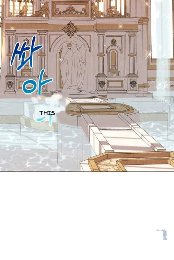 Surviving As An Illegitimate Princess Chapter 3 - Page 89