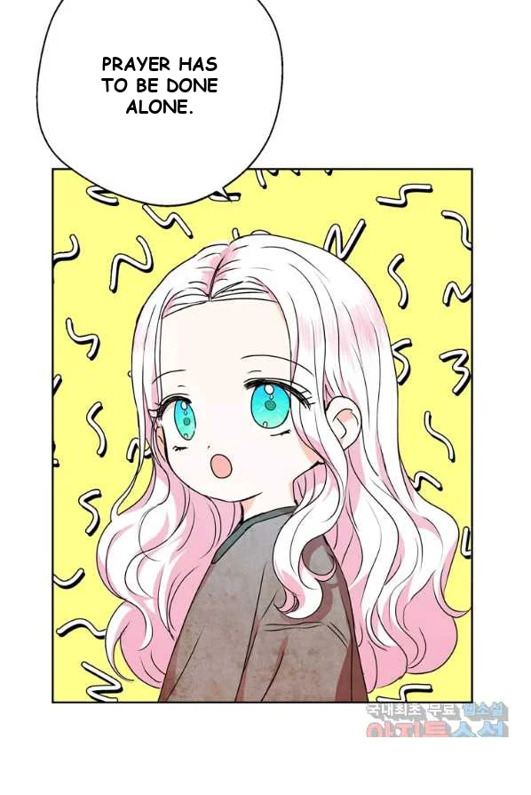 Surviving As An Illegitimate Princess Chapter 3 - Page 91