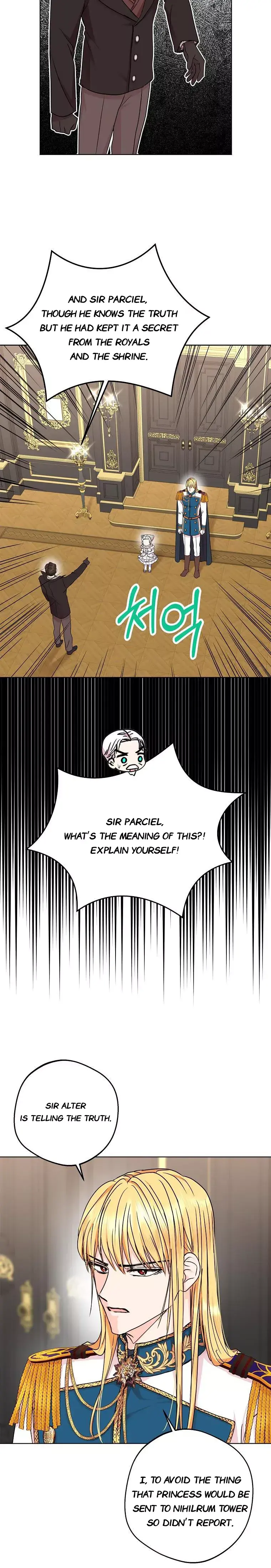 Surviving As An Illegitimate Princess Chapter 31.5 - Page 2