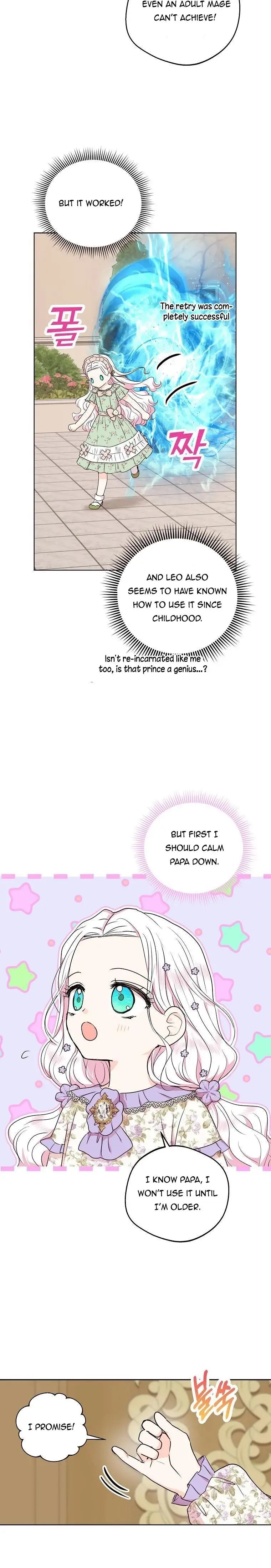Surviving As An Illegitimate Princess Chapter 36.5 - Page 2