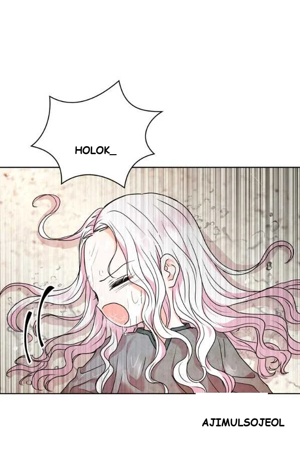 Surviving As An Illegitimate Princess Chapter 4 - Page 14