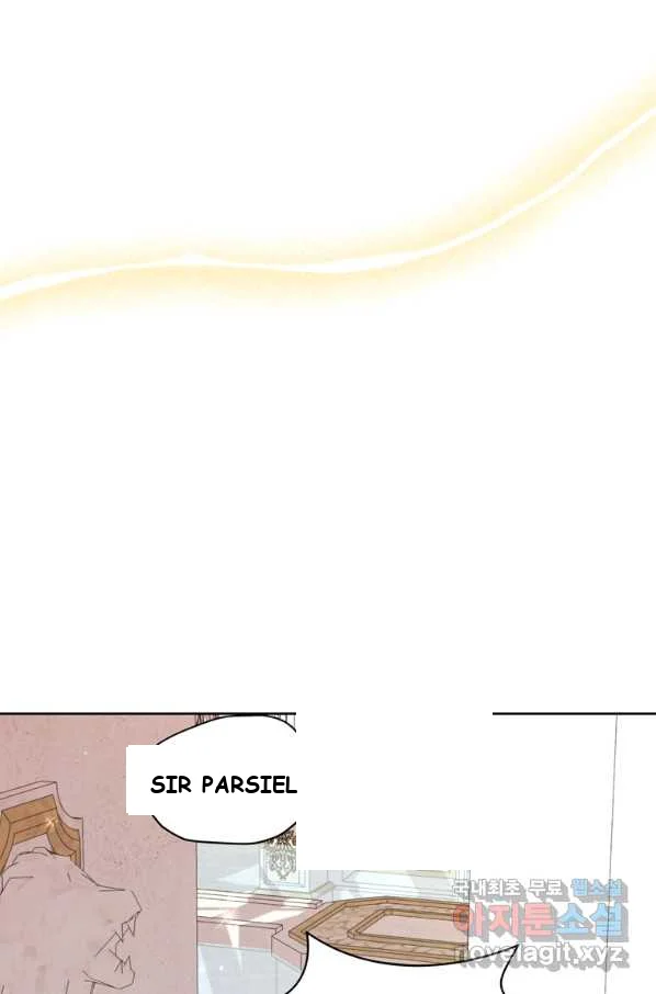 Surviving As An Illegitimate Princess Chapter 4 - Page 22