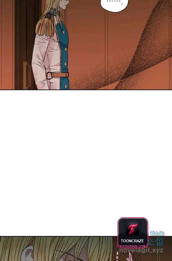 Surviving As An Illegitimate Princess Chapter 4 - Page 39