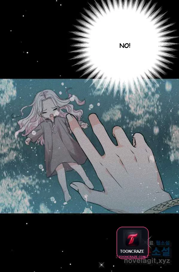 Surviving As An Illegitimate Princess Chapter 4 - Page 47