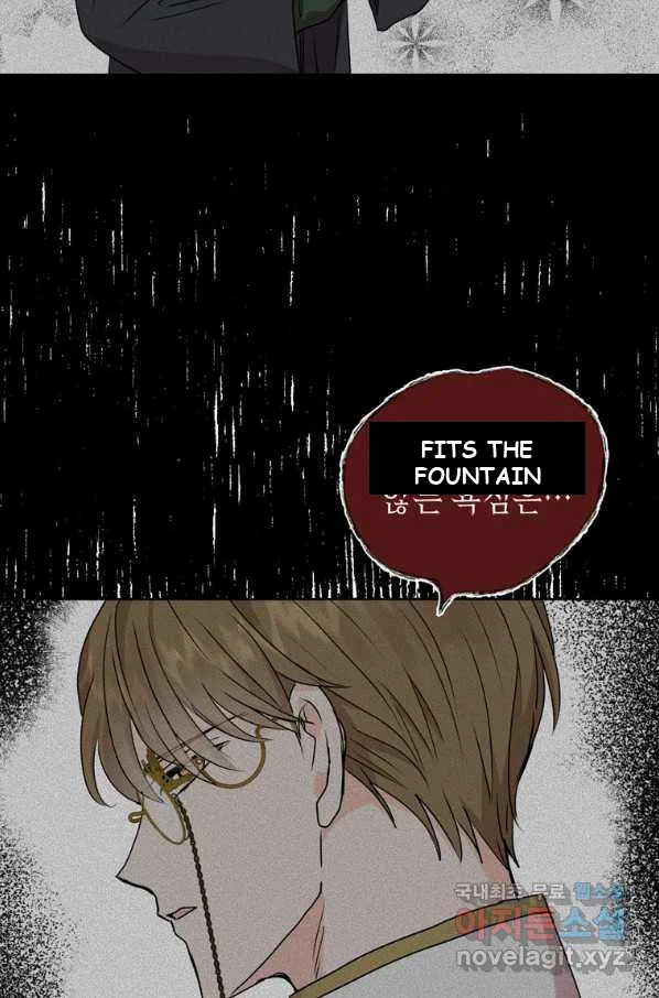 Surviving As An Illegitimate Princess Chapter 4 - Page 55