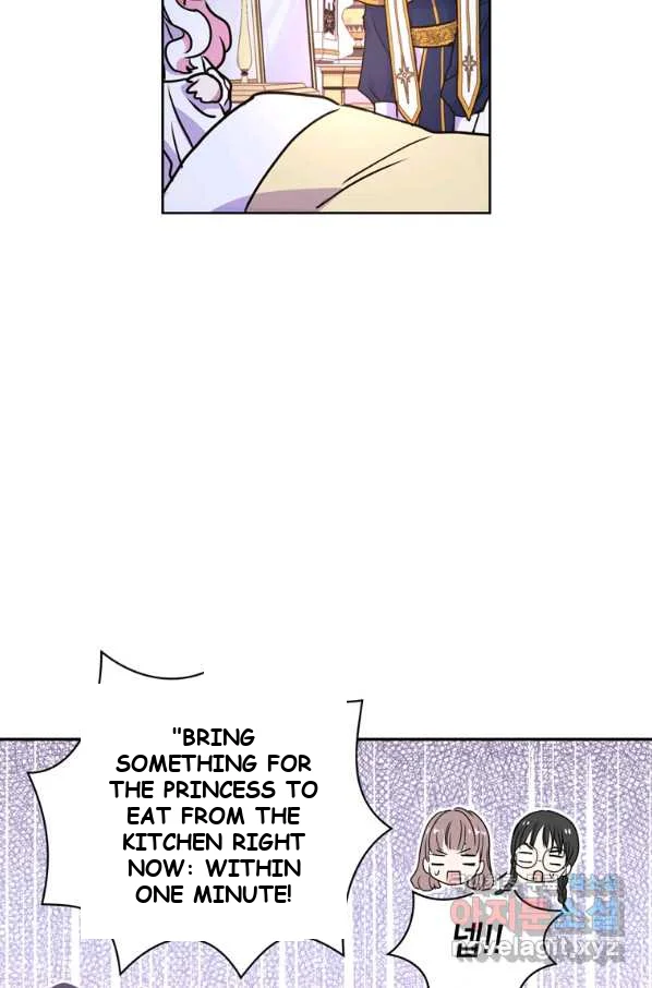 Surviving As An Illegitimate Princess Chapter 4 - Page 80