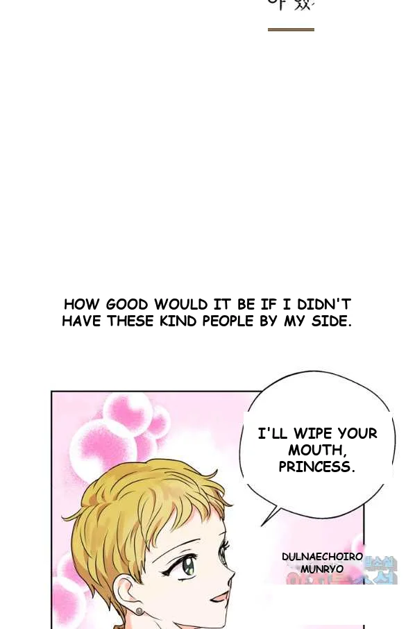 Surviving As An Illegitimate Princess Chapter 4 - Page 89