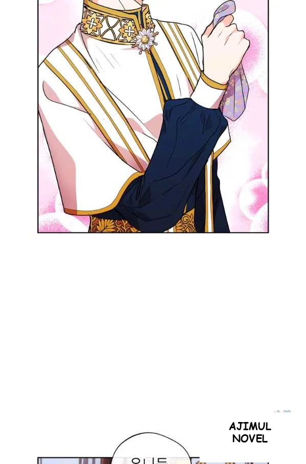 Surviving As An Illegitimate Princess Chapter 4 - Page 90
