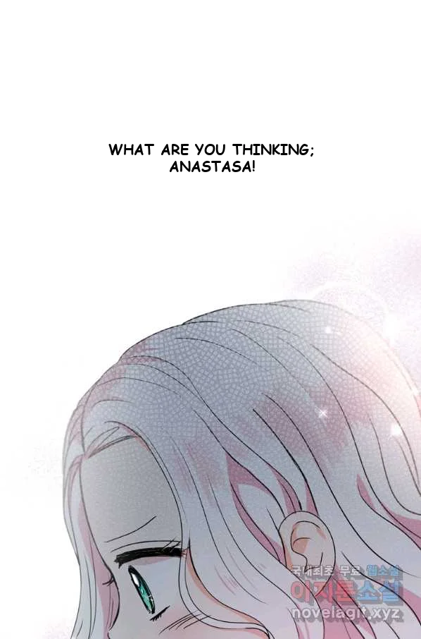 Surviving As An Illegitimate Princess Chapter 4 - Page 97
