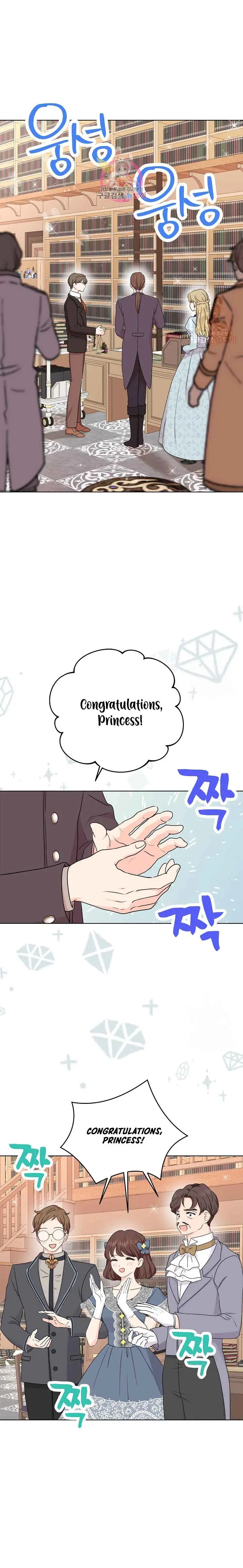 Surviving As An Illegitimate Princess Chapter 49 - Page 1