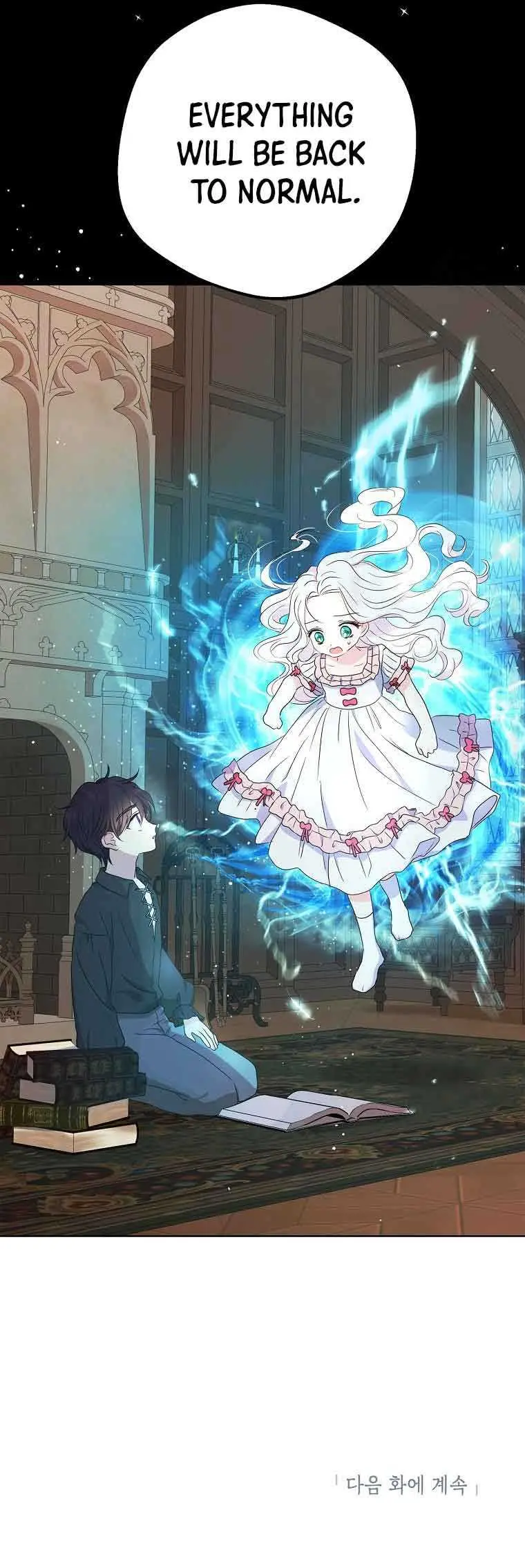 Surviving As An Illegitimate Princess Chapter 49 - Page 26