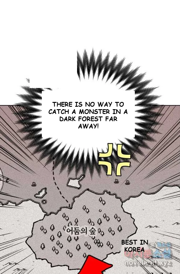 Surviving As An Illegitimate Princess Chapter 5 - Page 25